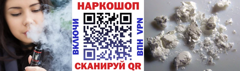 Где купить наркоту Южно-Сухокумск АМФЕТАМИН  Метадон  МЕФ  ГАШ  Каннабис 