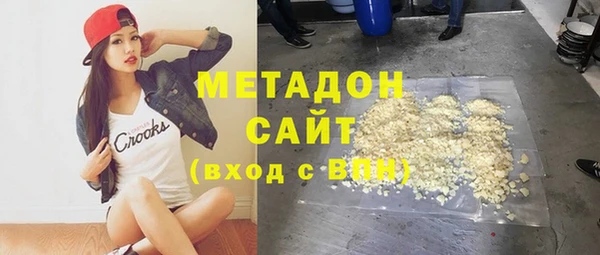 дмт Арсеньев