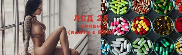 apvp Балахна