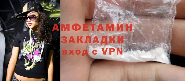 ECSTASY Аркадак