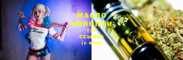 соль курить ск Баксан