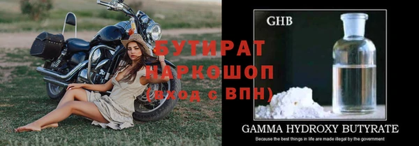 дживик Тихорецк
