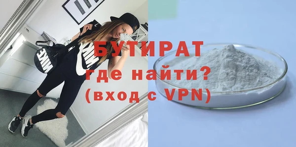 дмт Арсеньев