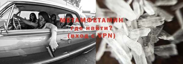 дмт Арсеньев