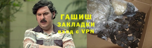ECSTASY Аркадак