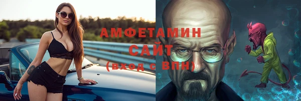 дмт Арсеньев