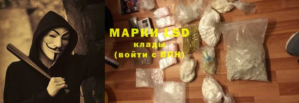 не бодяженный Алзамай