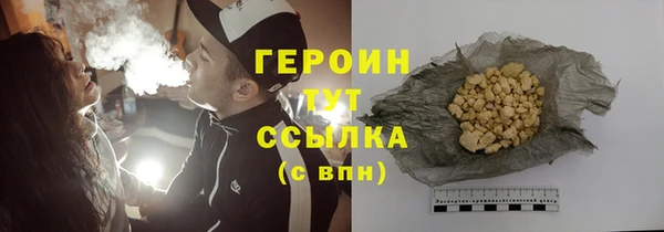а пвп мука Тихвин