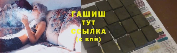 дмт Арсеньев