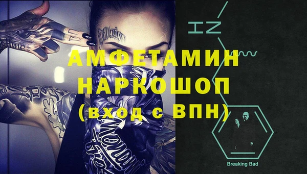 дмт Арсеньев