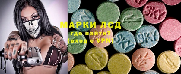 дмт Арсеньев