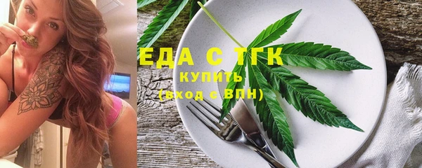 дмт Арсеньев