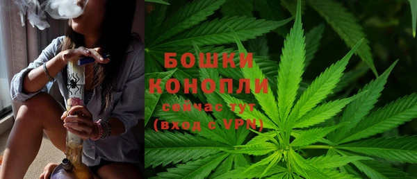 кокаин перу Армянск
