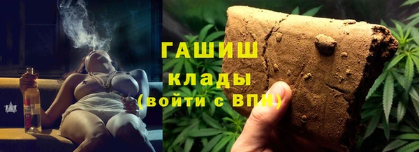 дмт Арсеньев