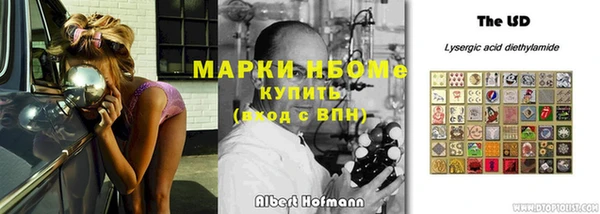 кокаин перу Армянск