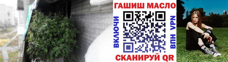 купить наркотик  Южно-Сухокумск  ТГК концентрат 