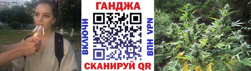 Бошки Шишки марихуана  Южно-Сухокумск 
